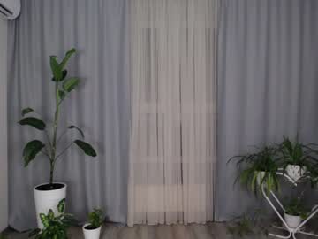 cosplay cam girl katrin_sweeft image #2306844