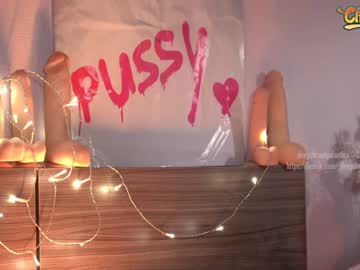 cosplay cam girl _deepthroatgalactica image #6054028
