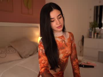 cosplay cam girl winona__ image #6761795