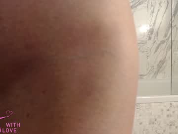 cosplay cam girl bigorgasm4me image #5004623