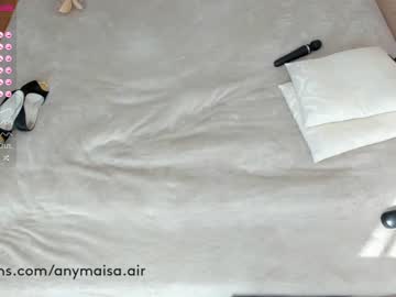 cosplay cam girl anymaisa_air image #1334741
