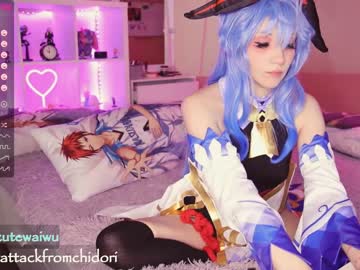 cosplay cam girl yourcutewaifu image #2210655