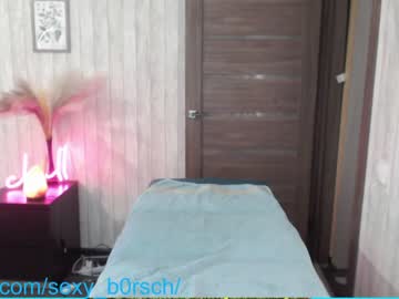 cosplay cam girl sexy_b0rsch image #4224294