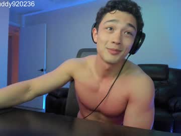 cosplay cam man abbuddy920236 image #4786710