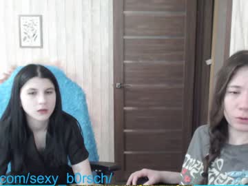 cosplay cam girl sexy_b0rsch image #4219082