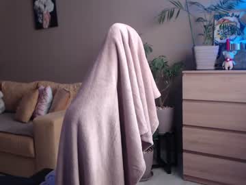 cosplay cam girl erotic_vibe image #5427264