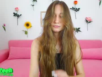 cosplay cam girl ambertan1 image #2693342