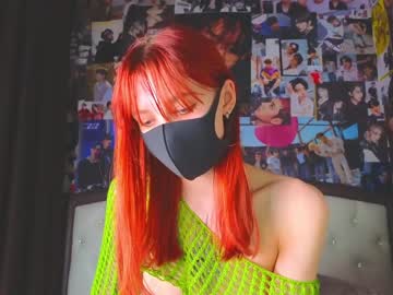 cosplay cam girl sweet_69billy image #6840688