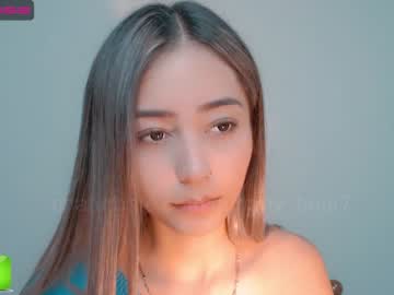 cosplay cam girl gummy_bear7 image #1049430