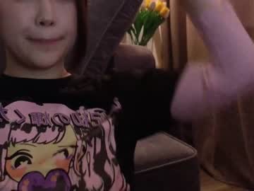 cosplay cam girl kimi_kay image #6267100
