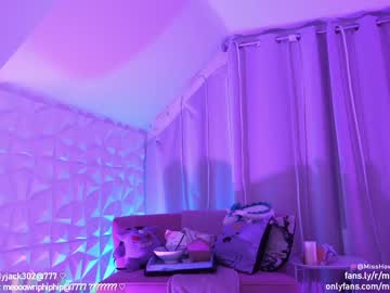 cosplay cam girl misshowl image #2425225
