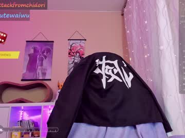 cosplay cam girl yourcutewaifu image #6331618