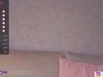 cosplay cam girl bzzzme image #5274800