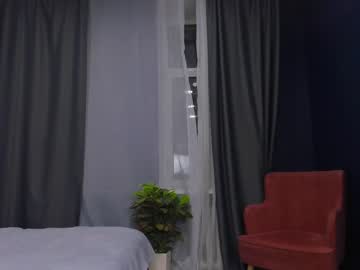 cosplay cam girl milablush image #6510143