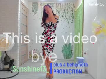 cosplay cam girl sunshine13_ image #3710369