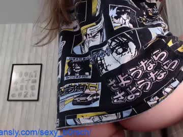 cosplay cam girl sexy_b0rsch image #2476596