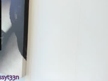 cosplay cam girl sassyt33n image #1376820