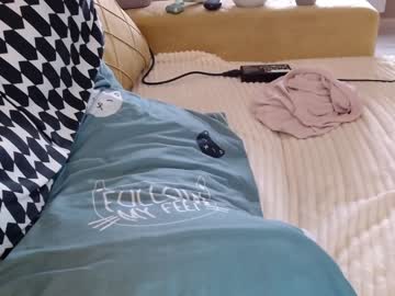 cosplay cam girl juicy_peach88 image #358124