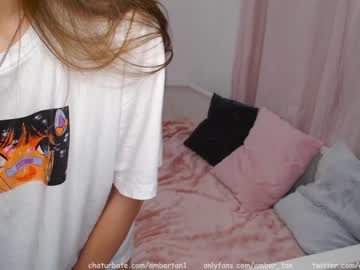 cosplay cam girl ambertan1 image #1567402