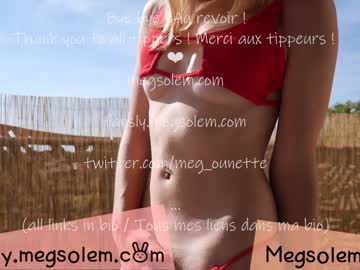 cosplay cam girl _meg image #2428792