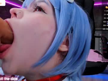 cosplay cam girl arikajoy image #6345254