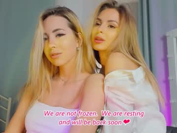 cosplay cam girl emmi_rosee image #1844897