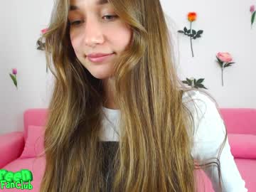cosplay cam girl ambertan1 image #2714526