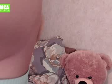 cosplay cam girl delicious_couple_ image #5303811
