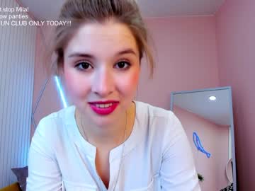 cosplay cam girl milablush image #2928062