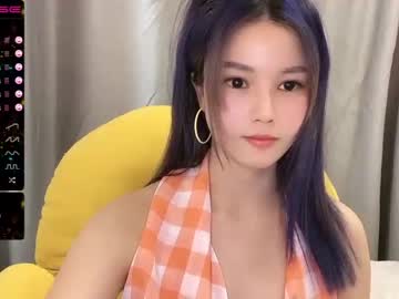hkchengcheng cosplay cam