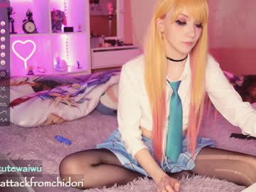 cosplay cam girl yourcutewaifu image #2230149