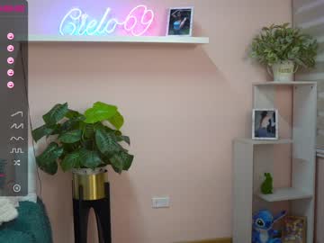 cosplay cam girl cielo69_ image #348320