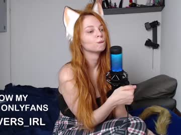 sophie_irl cosplay cam