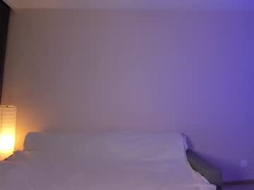cosplay cam girl mia_morrisonn image #5271805