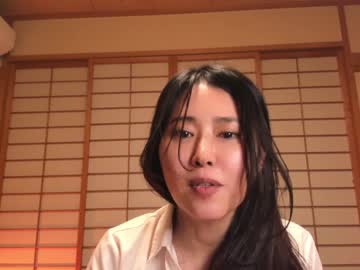 cosplay cam girl maybenanako image #6562955