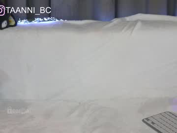 cosplay cam girl taanni_bc image #2501832