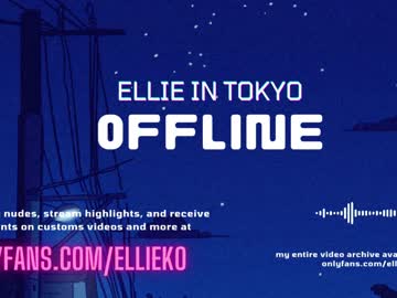 cosplay cam girl ellieintokyo image #6203343