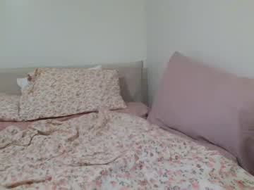 cosplay cam girl bellaryderr image #3406970
