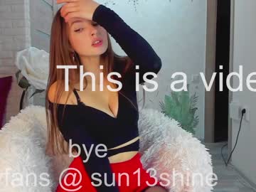 cosplay cam girl sunshine13_ image #743384