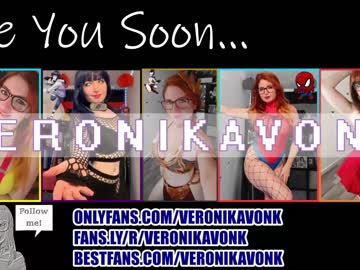cosplay cam girl veronikavonk image #5322049