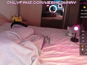 cosplay cam girl kawaimay image #678087