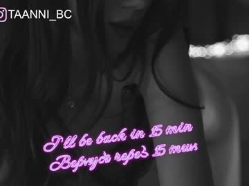 cosplay cam girl taanni_bc image #2717137