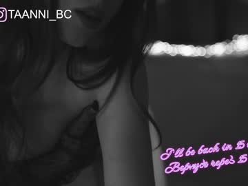 cosplay cam girl taanni_bc image #3063245