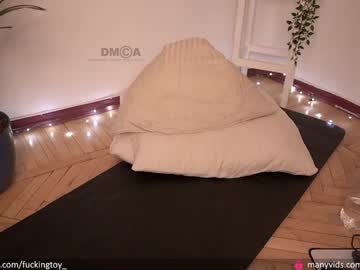 cosplay cam girl fuckingtoy_ image #519268