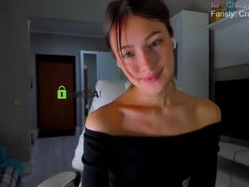 cosplay cam girl crazzy_cherry image #6081682