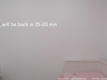 cosplay cam girl ambertan1 image #1603216