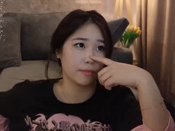cosplay cam girl kimi_kay image #6267571