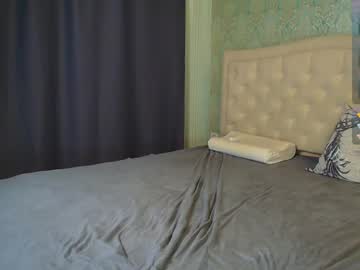 cosplay cam girl nikol_amour image #7062147