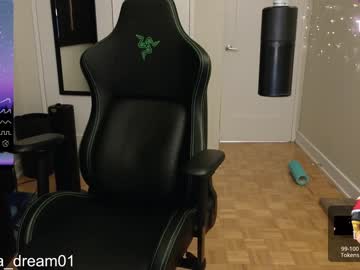 cosplay cam girl alexa_dream image #5300827