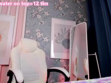 pure_sophie cosplay cam